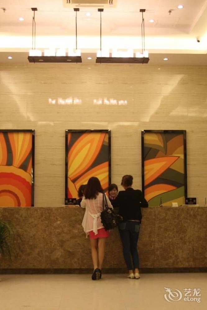 Bella Ingenious Hotel Дунъин Экстерьер фото