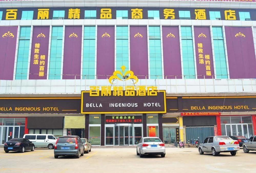 Bella Ingenious Hotel Дунъин Экстерьер фото