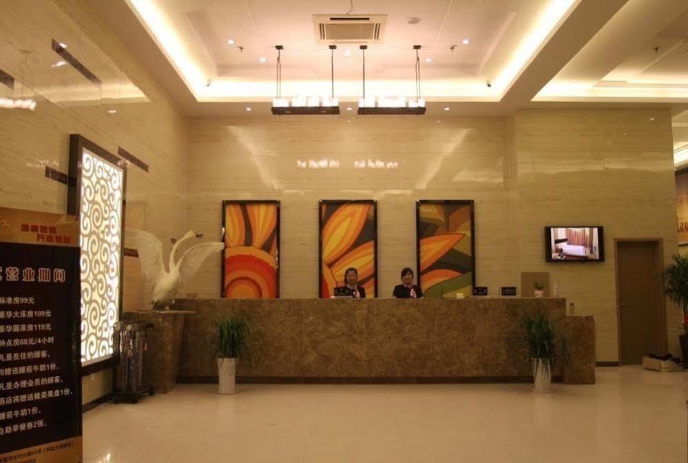 Bella Ingenious Hotel Дунъин Экстерьер фото