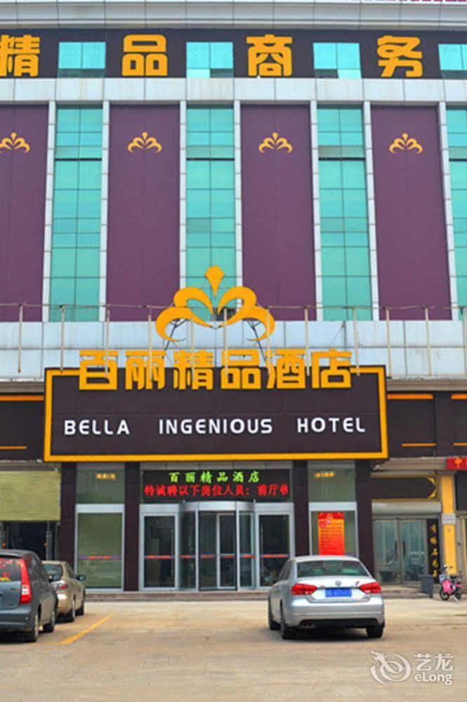 Bella Ingenious Hotel Дунъин Экстерьер фото