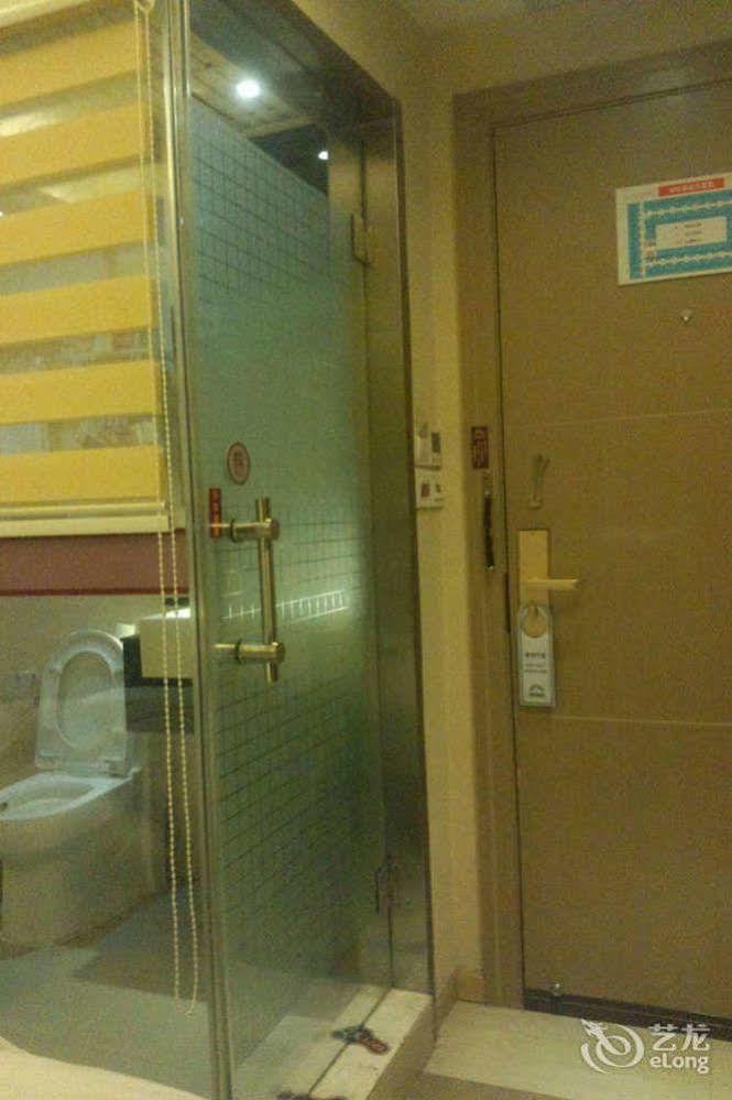 Bella Ingenious Hotel Дунъин Экстерьер фото