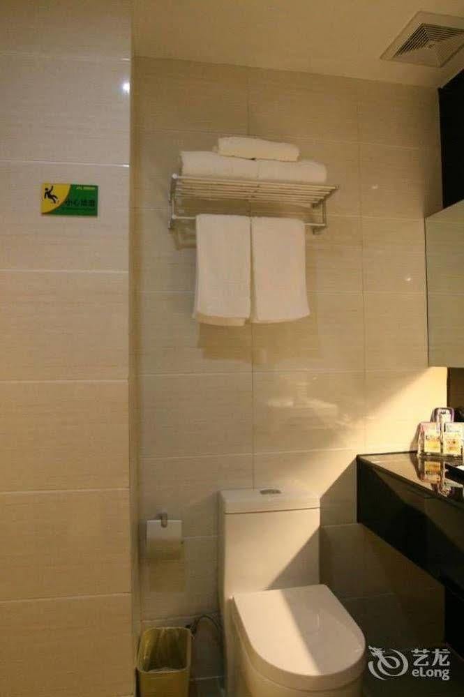 Bella Ingenious Hotel Дунъин Экстерьер фото